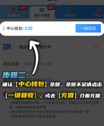 易倍体育平台