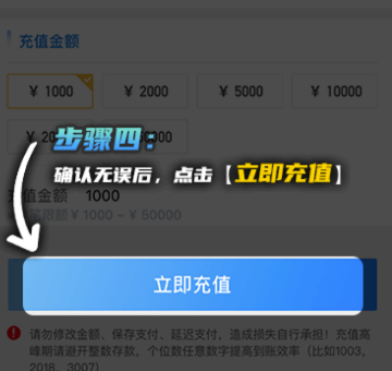 易倍体育平台