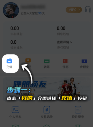 易倍体育平台