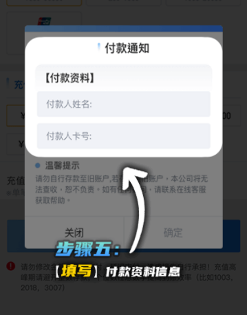 易倍体育平台