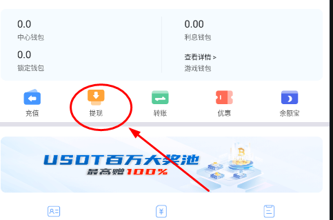 emc易倍体育app官方下载