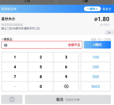 emc易倍体育app官方下载