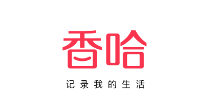 香哈菜谱最新版下载安装2024