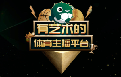 河豚直播app下载安卓版