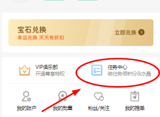 河豚直播app下载安卓版