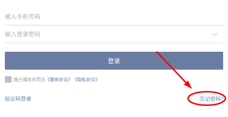球球体育最新版本下载