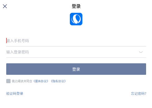 球球体育最新版本下载