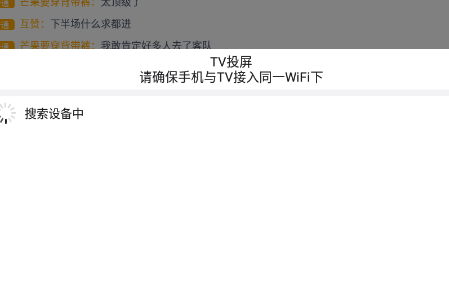 178体育赛事直播软件下载