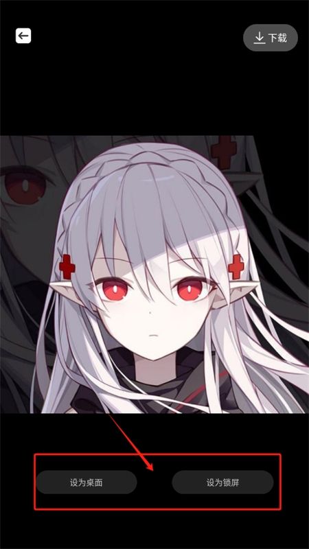 小恶喵官方版