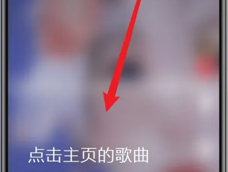 全民k歌下载安装正版
