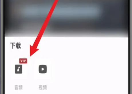 全民k歌下载安装正版