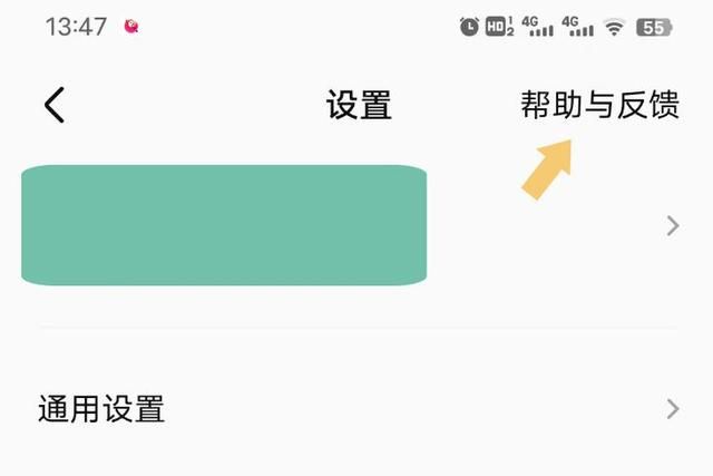 全民k歌下载安装正版
