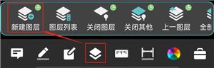 cad看图王app官方版