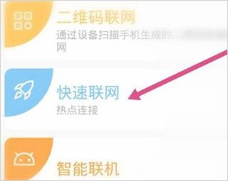 有看头监控摄像头