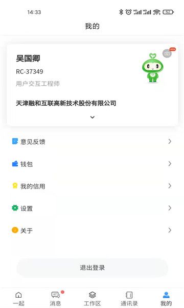 澶?3.jpg