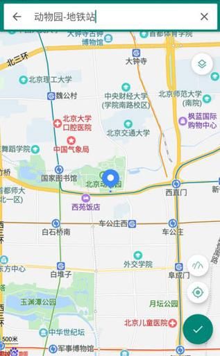 fake location专业版