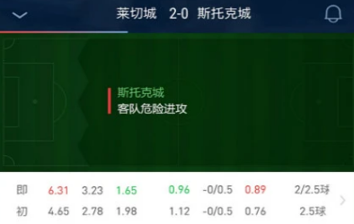 球球体育最新版本下载