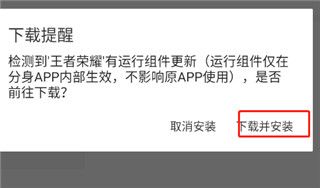 无尽分身官方正版