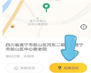 无尽分身官方正版