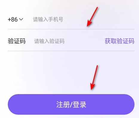 岸涌倾诉免费版