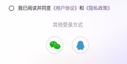 岸涌倾诉免费版