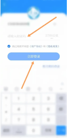 大江看看客户端下载安装(原今日芜湖)