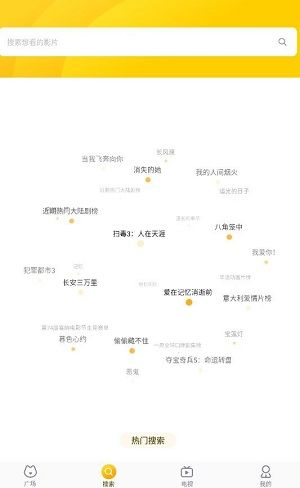 热血影院