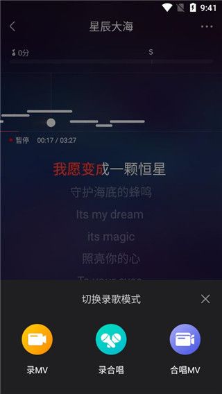 vv音乐最新版下载