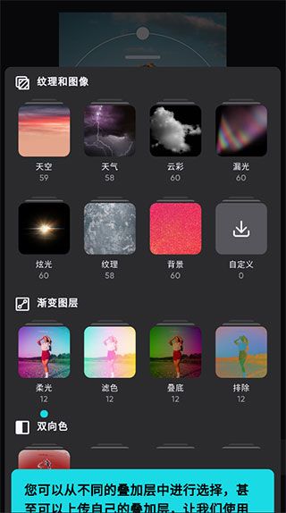 布丁秀图官方版