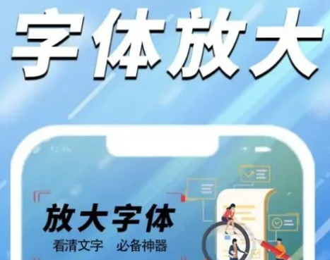 布丁秀图官方版