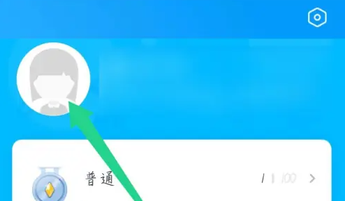 小盒老师官方版