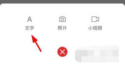 十堰头条新闻秦楚网