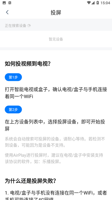 剧白白