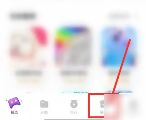 vivo秒玩小游戏免费安装