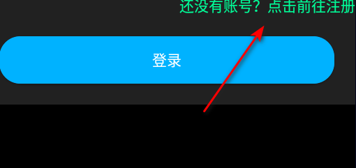 hu应用商店官方版