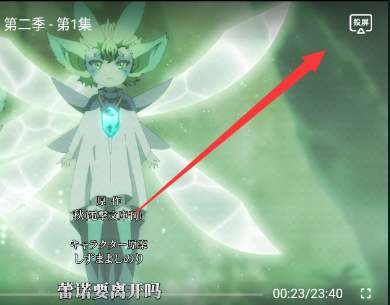 《宕卧返缡油镀练椒坛