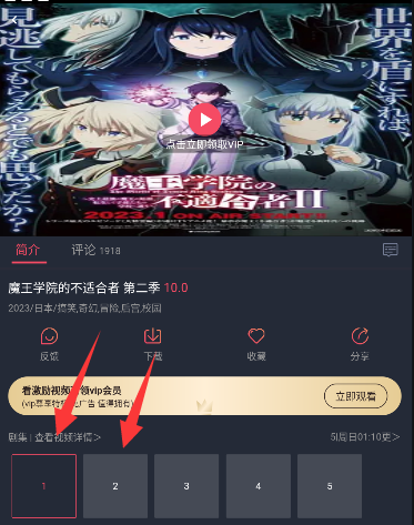 《宕卧返缡油镀练椒坛