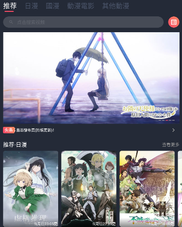 《宕卧返缡油镀练椒坛