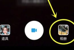 Mivo视频编辑器高级版解锁