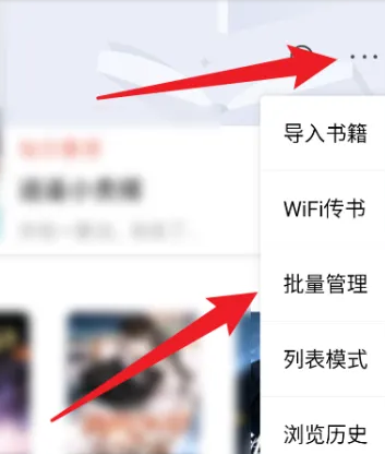 17k小说最新版