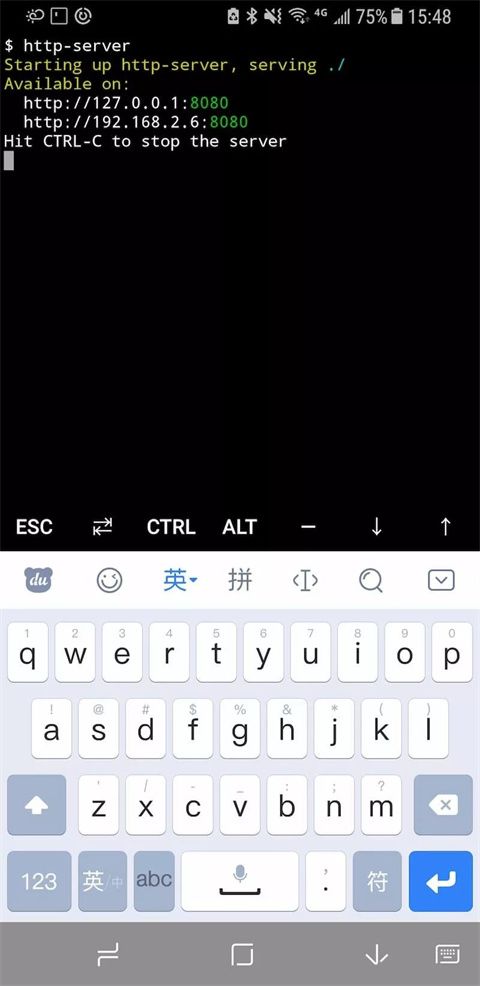mobox模拟器手机版(termux)