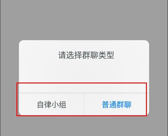 黔彩家卷烟订货平台官方下载