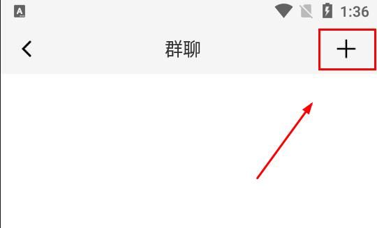 黔彩家卷烟订货平台官方下载