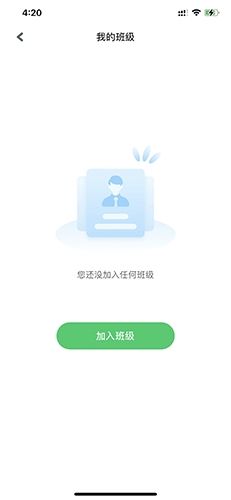 可可宝贝官方免费版