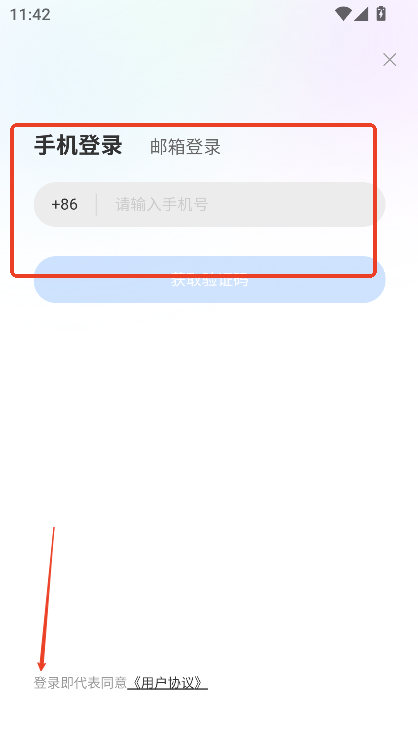 kardz充值平台官方版