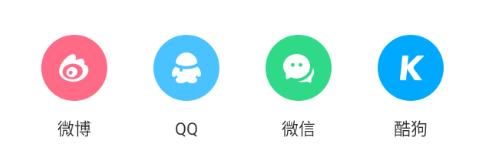 鱼声语音直播最新版本