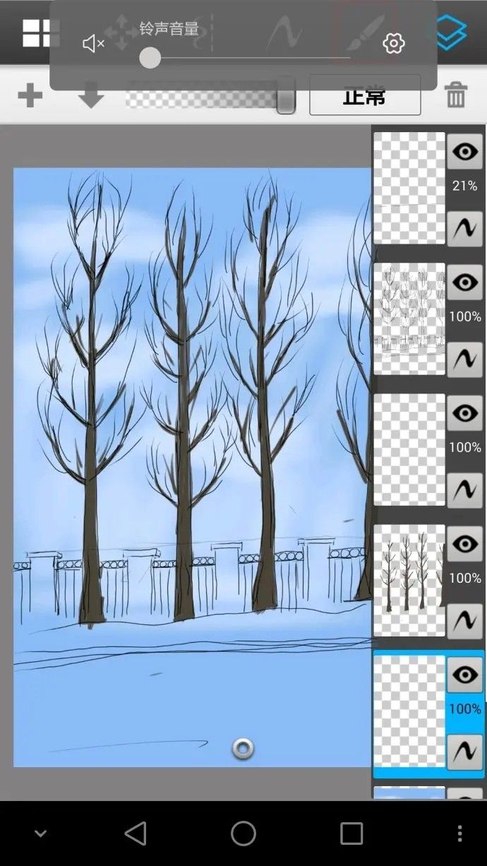 Sketchbook妙笔生花2024最新版本