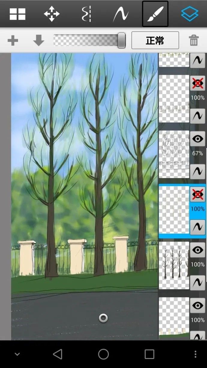 Sketchbook妙笔生花2024最新版本