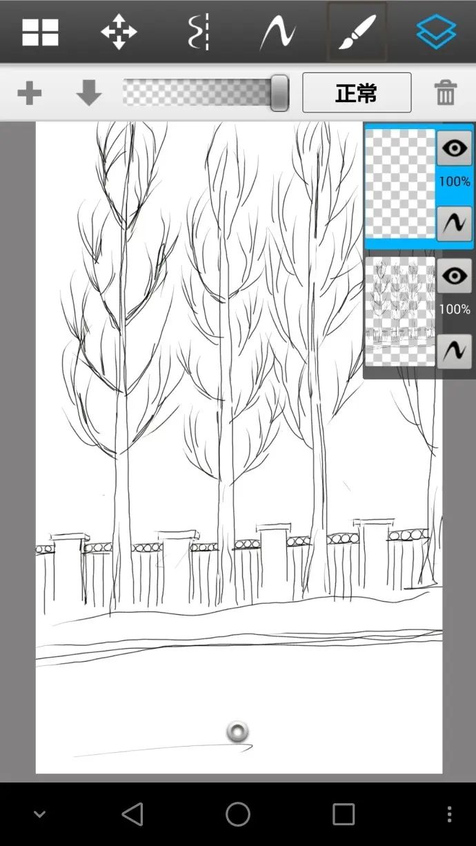 Sketchbook妙笔生花2024最新版本