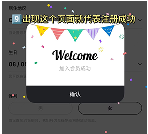 LLOUD bubble官方版